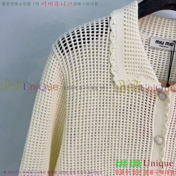 ���� �̿�̿� ������ ����� MU24567-6