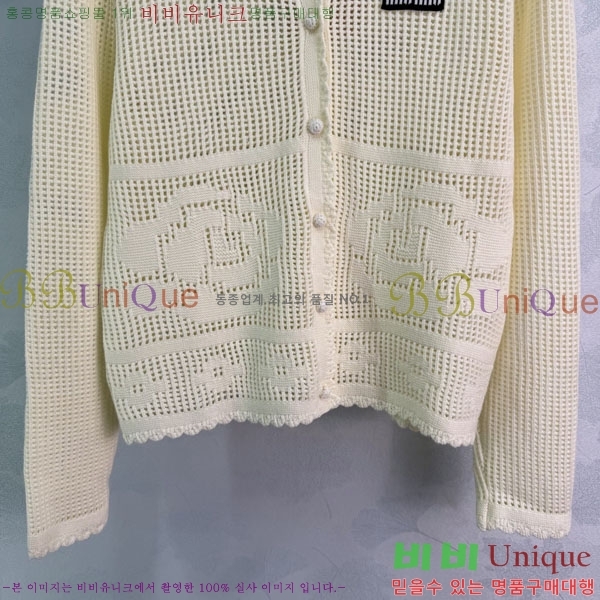 ���� �̿�̿� ������ ����� MU24567-6