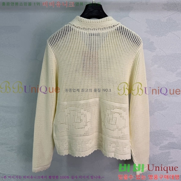 ���� �̿�̿� ������ ����� MU24567-6