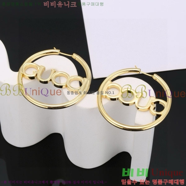 ���� �Ͱ��� GUC6053-12