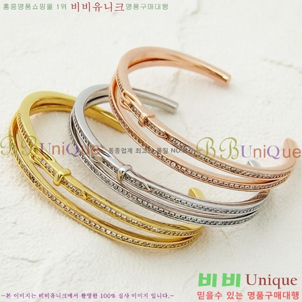 �����޽� ���� HE923420-2