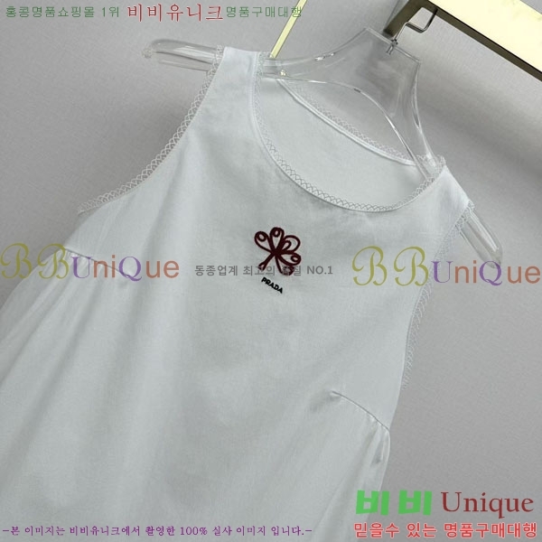 ���� ����� ���ǽ� PA3679312-3