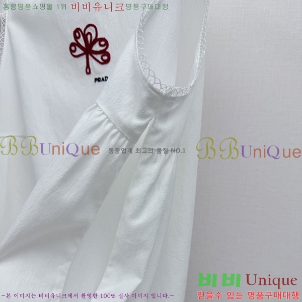 ���� ����� ���ǽ� PA3679312-3