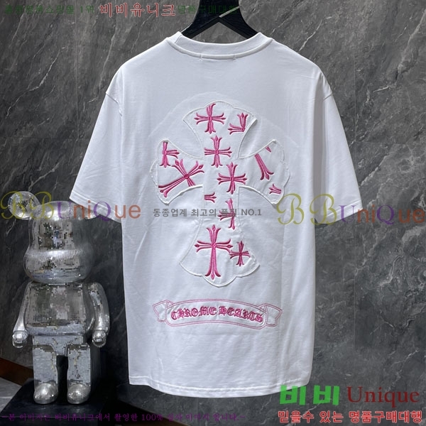 ���� ũ������ ���� Ƽ���� CH875219