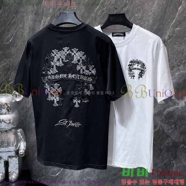 ���� ũ������ ���� Ƽ���� CH875220