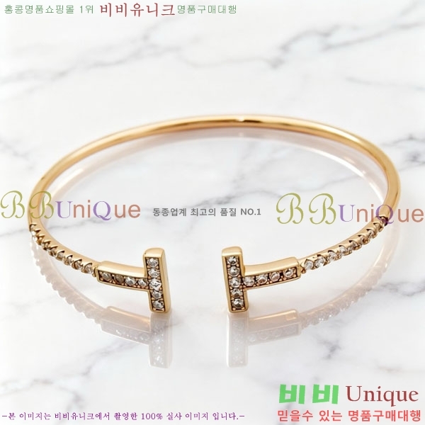 ���� Ƽ�Ĵ� ���� TI2445077-2