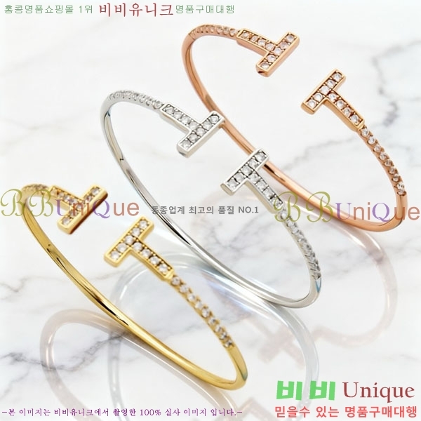 ���� Ƽ�Ĵ� ���� TI2445077-2