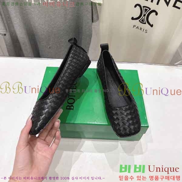 ���� ���װ���*Ÿ �÷����� BV9033345-1