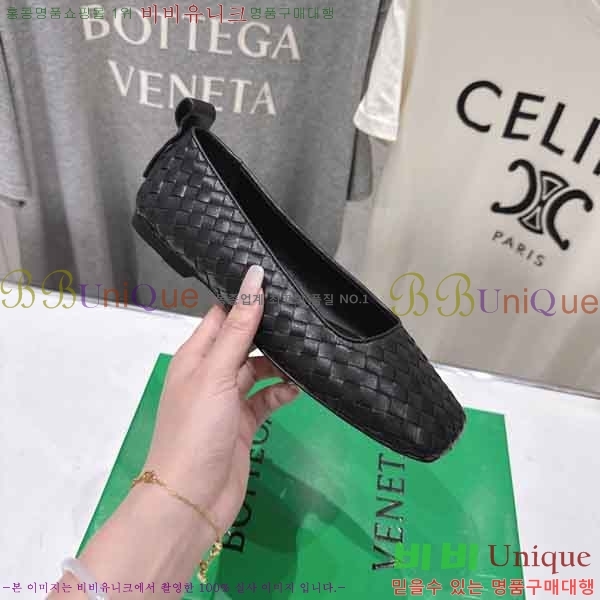 ���� ���װ���*Ÿ �÷����� BV9033345-1