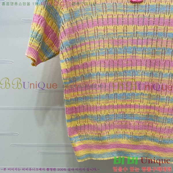 ���� ��* ���� Ƽ���� CH4323450-10