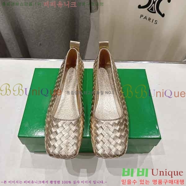 ���� ���װ���*Ÿ �÷����� BV9033345-2