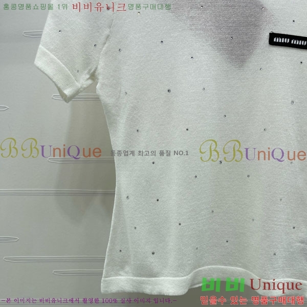 ���� �̿�̿� ���� Ƽ���� MI79005-8