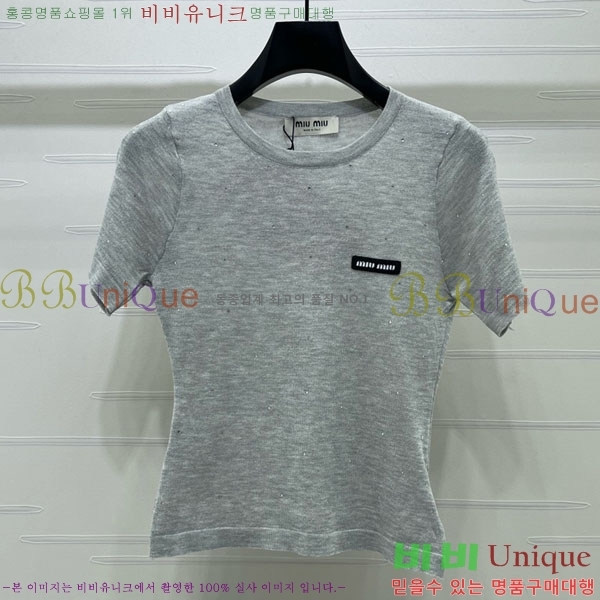 ���� �̿�̿� ���� Ƽ���� MI79005-10