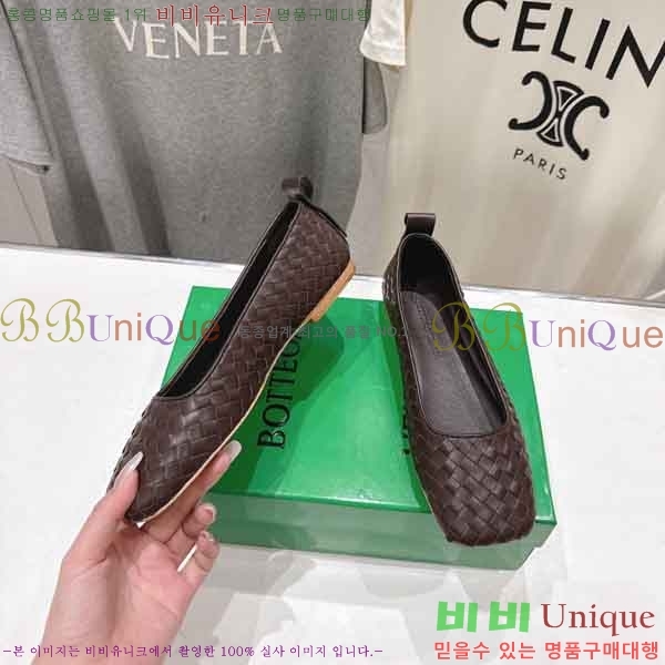 ���� ���װ���*Ÿ �÷����� BV9033345-3