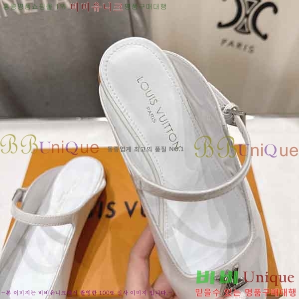 ���� ���̺��� �� ���� BV903600-1