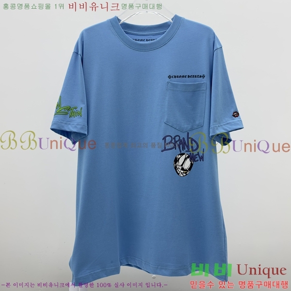 ���� ũ������ ���� Ƽ���� CH31681