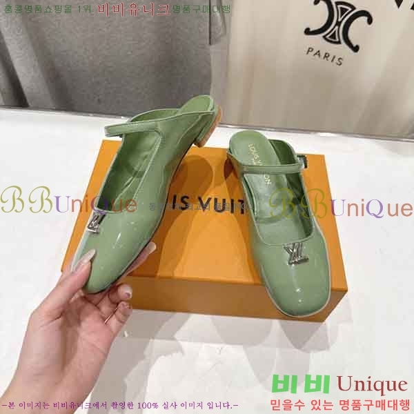 ���� ���̺��� �� ���� BV903600-3