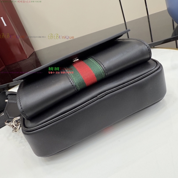 #��* �̴� �޽��� �� 867268-520