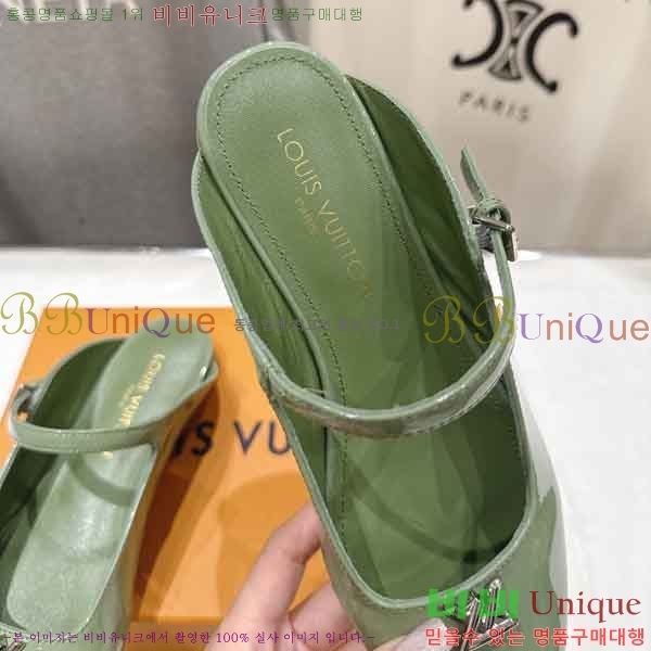 ���� ���̺��� �� ���� BV903600-3