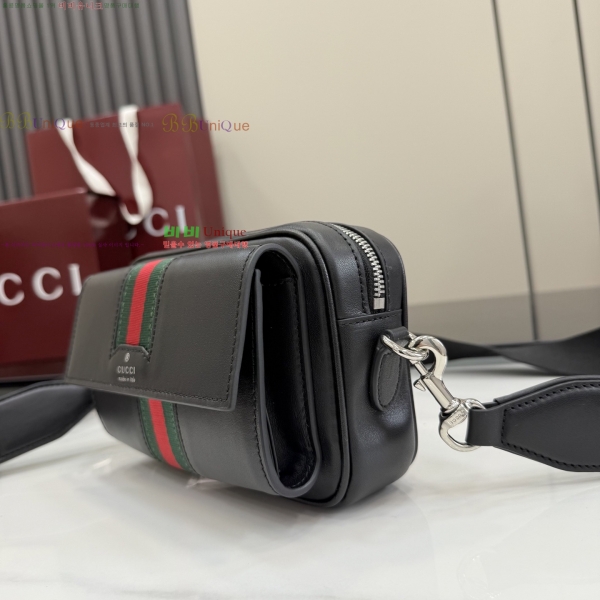 #��* �̴� �޽��� �� 867268-520