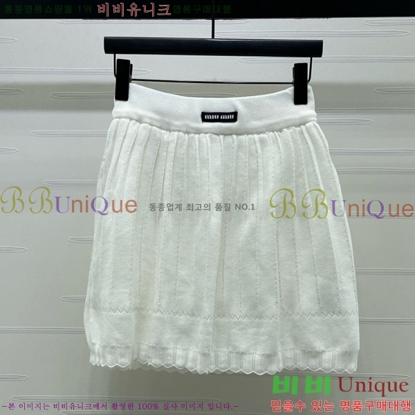 ���� �̿�̿� ��Ʈ MIU4534502-2