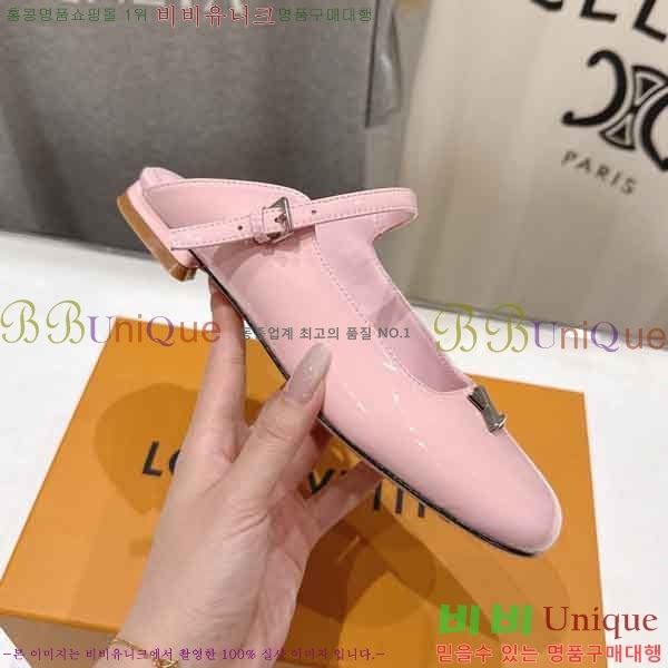 ���� ���̺��� �� ���� BV903600-2