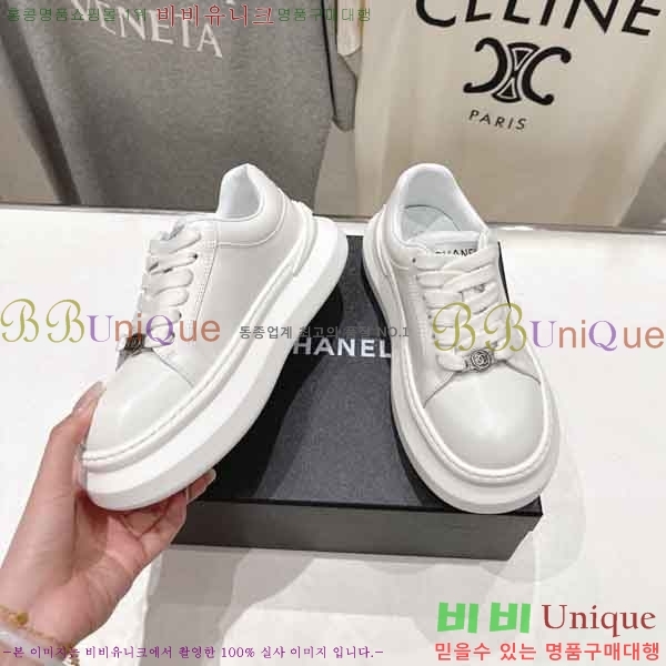 ���� ��* ����Ŀ�� SS5990811