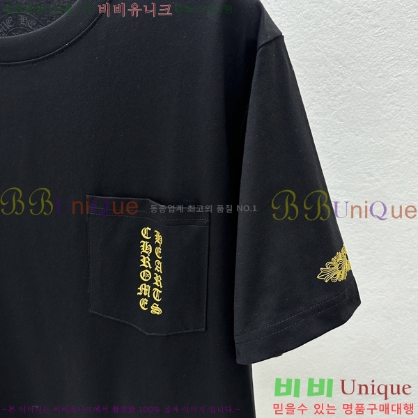 ���� ũ������ ���� Ƽ���� CH31682-4