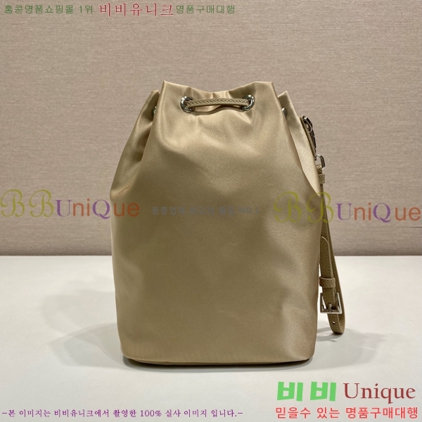 #����* �ΰ� �����Ϸ� ��ν�Ʈ�� �Ŀ�ġ �� 1NS369-104