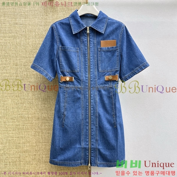 ���� ��� ���ǽ� FED245678-13