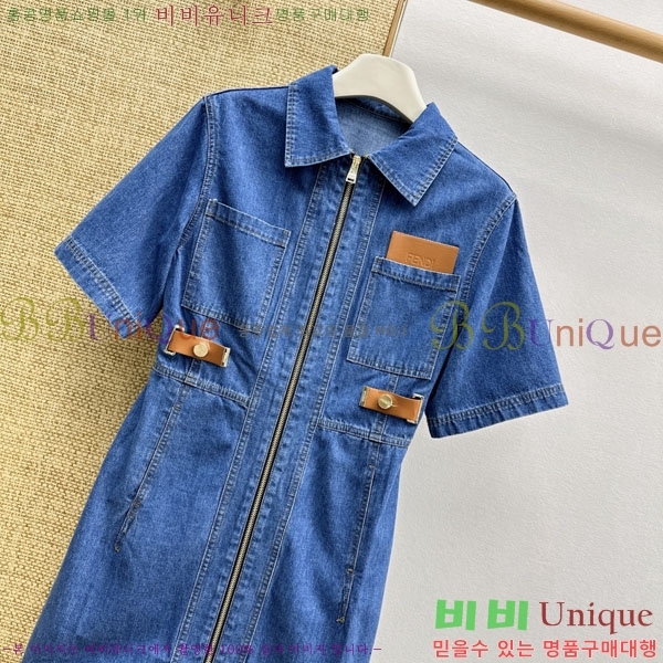 ���� ��� ���ǽ� FED245678-13