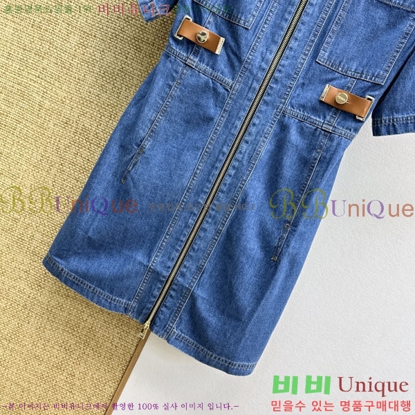 ���� ��� ���ǽ� FED245678-13