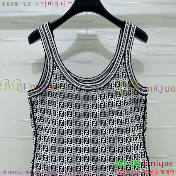 ���� ��� ���ǽ� FED245678-8