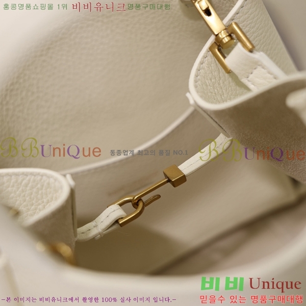 #��*�� ���ƹ� ���̺� 872469-102