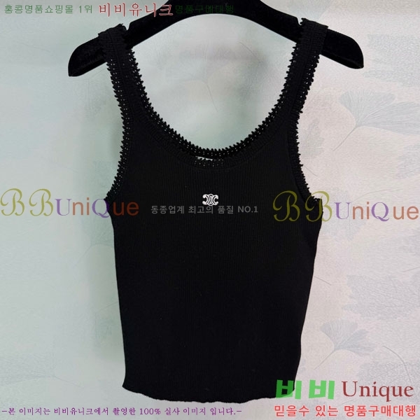 ���� ������ �μҸ�/���� CE2435603-9