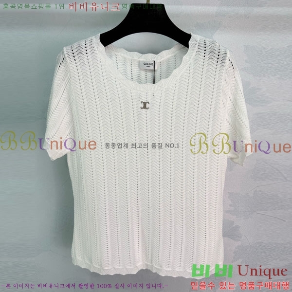 ���� ������ ���� Ƽ���� CE2435603-4