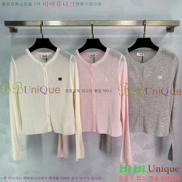 ���� ������ ����� CE22345230-1