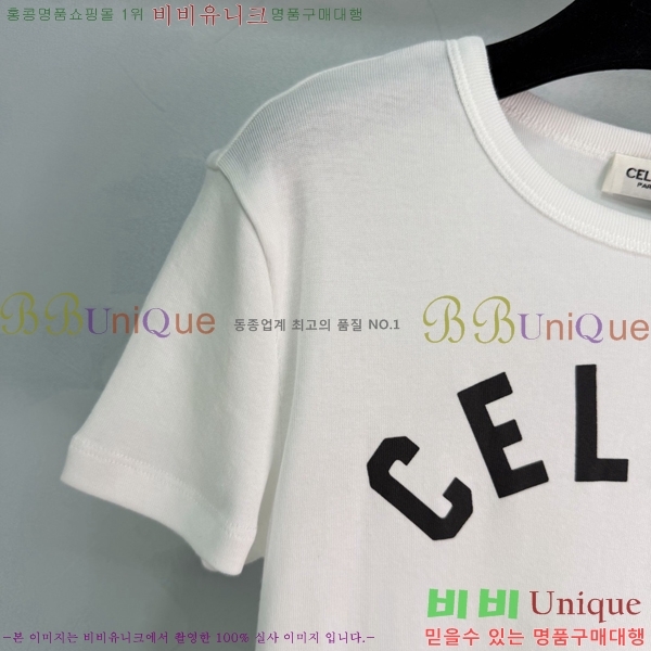 ���� ������ ���� Ƽ���� CE2234205-8