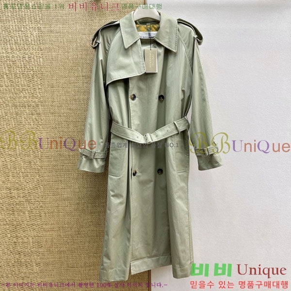 ���� ������ ��Ʈ BU35083-2