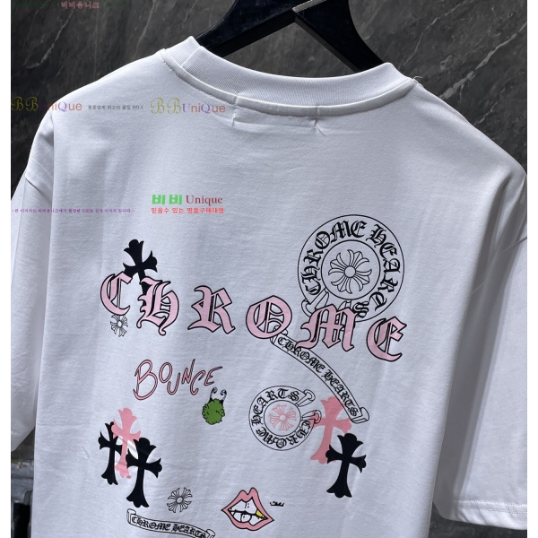 ���� ũ������ ���� Ƽ���� CH875333-2