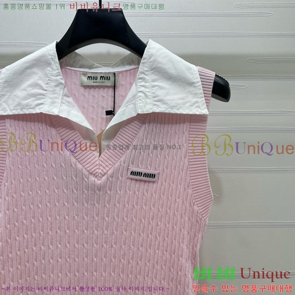 ���� �̿�̿� �μҸ�/���� MI3U323405-16