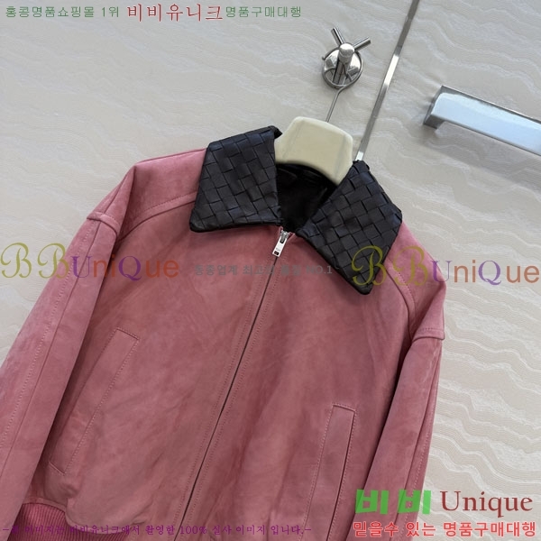 ���� ���װ�����Ÿ ���� ���� BU2534560-6