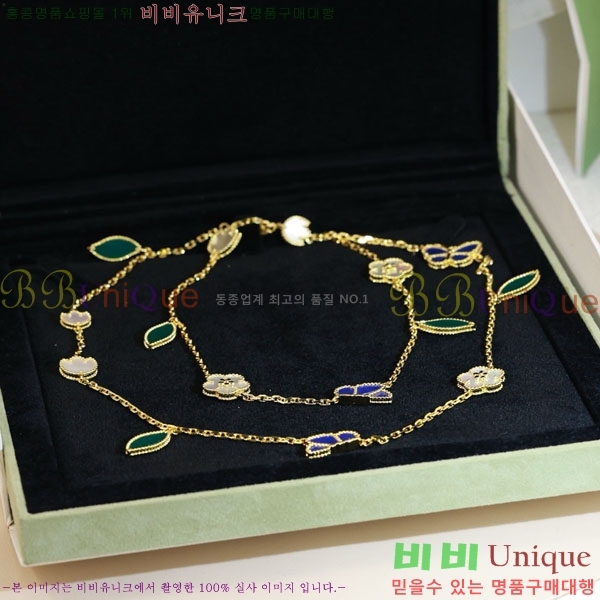 ���� ��Ŭ���� �� ���� ����� VA72342305-9