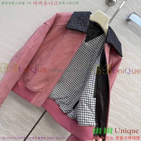 ���� ���װ�����Ÿ ���� ���� BU2534560-6