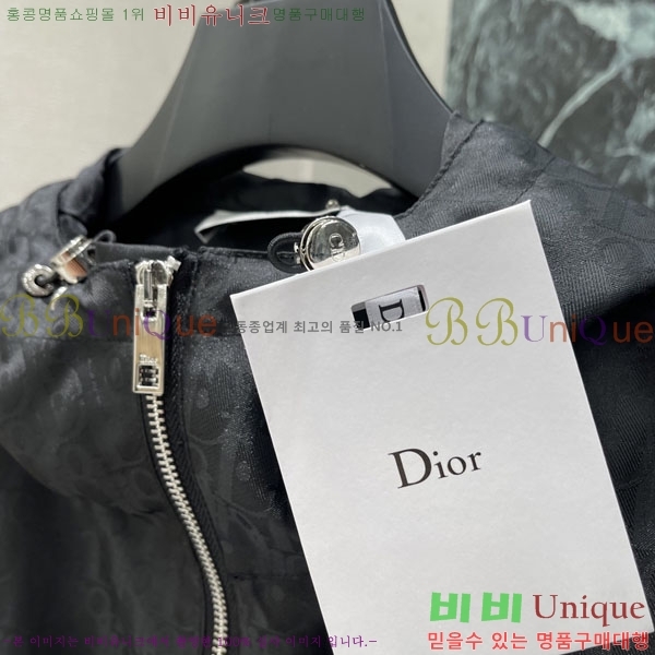 ���� ��� ��Ŷ D321450-5