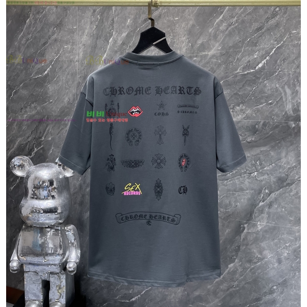 ���� ũ������ ���� Ƽ���� CH875333-5