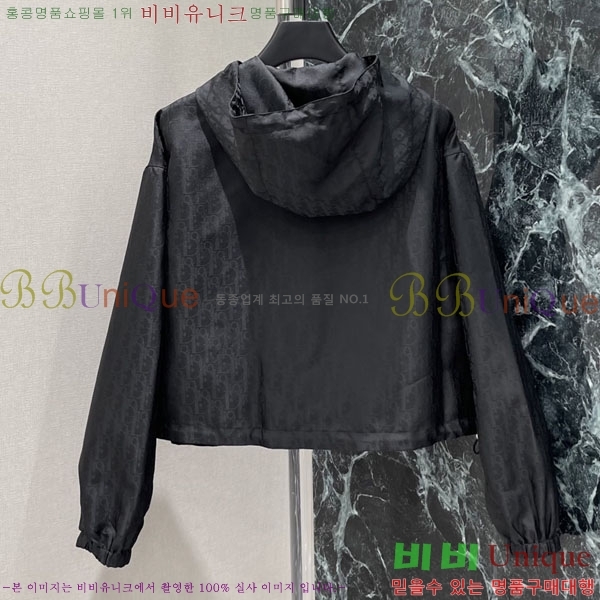 ���� ��� ��Ŷ D321450-5