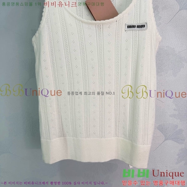 ���� �̿�̿� �μҸ�/���� MIU3453023-3