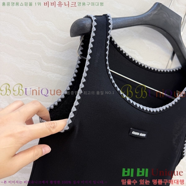 ���� �̿�̿� �μҸ�/���� MI3U323405-11