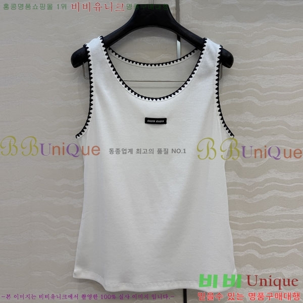 ���� �̿�̿� �μҸ�/���� MI3U323405-12